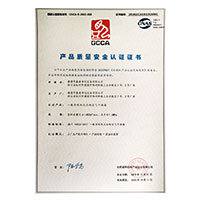 我想看老女人操B>
                                      
                                        <span>性自慰网站17c产品质量安全认证证书</span>
                                    </a> 
                                    
                                </li>
                                
                                                                
		<li>
                                    <a href=